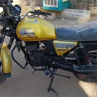 دايون 7 • كربلاء