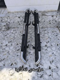 اكسسوار سيارة • كالار • السليمانية
