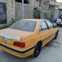 بيجو بارس • ٢٠١٥ • رقم نكليزي