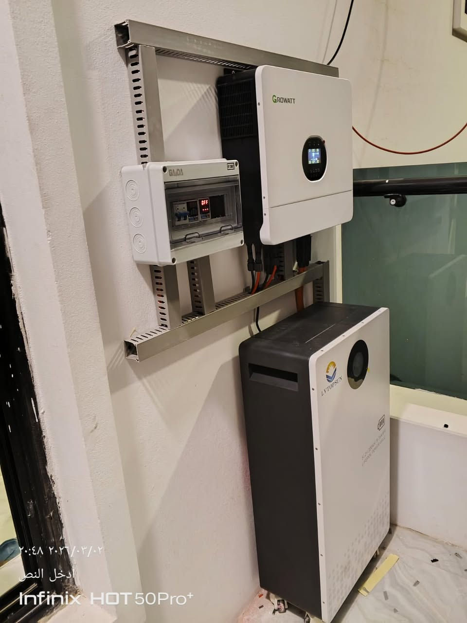 تم بحمد الله انجاز منظومه طاقه شمسيه ٢٠ امبير نهاري ١٦ ليلي في محافظه الانبار - قضاء الفلوجه     

،، وداعاً خط المولد 😊 

📍 فروعنا:
بغداد – الكرادة ***********
بغداد - حي الخضراء ***********
الأنبار – الفلوجة ***********
صلاح الدين – ناحية العلم ***********

📞 للحجز والاستفسار راسلنا عالخاص أو اتصل الآن

قمم الجبال للطاقة الشمسية
خبرة – أمان – ضمان حقيقي ✔️
