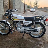 سيفان 2020 • أوراق أصلية • ناحية كنعان