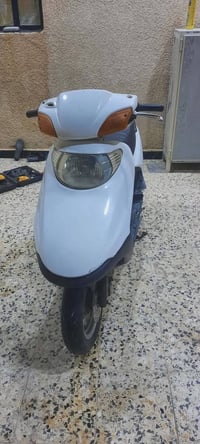 سبيسي • ماليزي • شغالة