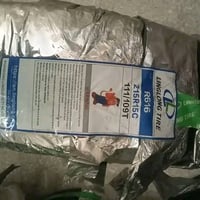 كفرات • 215R15c • 205/70R15c