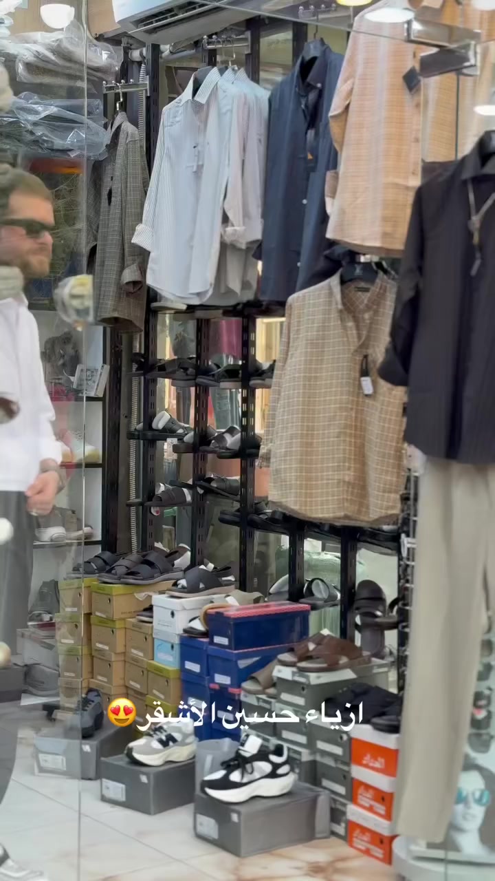 قميص قنبله الموسم الصيفي 🔥❤
المسواك الجديد 🤍
موديلات ولا غلطه 😍
ماركات تخبل🤎
 لدى ( أزياء حسين الأشقر)
الفرع الثاني ✅
سوك الخياطين 💖
داخل القيصريه🤎
اول محل ☝


**إذا كنت صاحب هذا الإعلان وتريد حذفه لأي سبب، رجاءا أرسل رسالة إلى الدعم الفني**