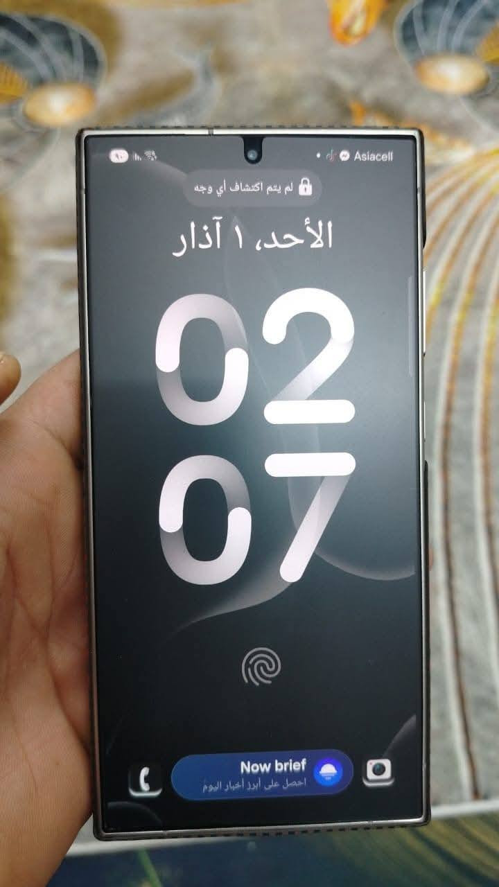 اس 24 الترا ذاكرة 256 شرق اوسط دبل خط مكفول من كلشي حتى من الشخط نضيف  جدا كامل ملحقات كارتونه وكيبل ولزكة كفرات ٢ مكان بغداد سعر 450الف

***********
