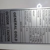 سبلت جنرال كولد • طنين • استعمال قليل