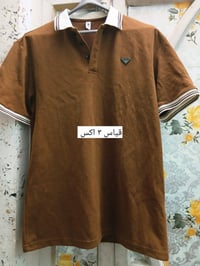 تيشيرت • بغداد الدورة • ماكو توصيل