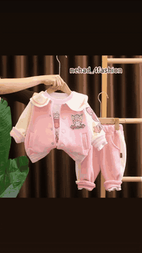 البسة
عمار و نهاد ـ مجمع روتانا ـ السرداب
طقم بناتي ٣ قطع يناسب اعمار ٢ الى ٥ سنوات
ماركة اصلية جدا
يوجد خدمة التوصيل السريع 🏍️🚕
على رقم الواتس اب ***********

#العراق #خانقين #البسةنسائية #إكسبلور
