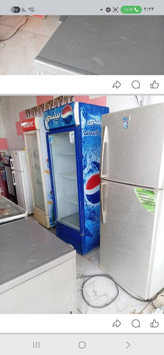 *********** للبيع
