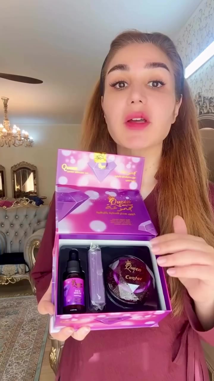🥇المنتج الأكثر طلباً و مبيعاً بالعراق🥇
🥇 اكثر من 2 مليون مستخدم 🥇
👑 Queen cream  بحلتة الجديدة 👑 
 روتين عناية متطور و فاعلية مضاعفة 
لبشرة صحية نقية خالية من العيوب
لترطيب عميق و تغذية مضاعفة 
لعلاج التصبغات و تفتيح لون البشرة
١- كريم بتراكيز علمية من النياسينمايد والكوجك اسد 
٢- سيرم ڤايتمن c بتراكيز علمية مدروسة 
٣- صابونة بتركيبه متطورة للتنظيف العميق و الترطيب المضاعف بخلاصة الكولاجين 
🥇 أفضل خبراء البشرة بانتظارك🥇 
👑 Queen cream  لان الجمال قرار 👑 
✅ راسلنا الان الكمية محدودة ✅


**إذا كنت صاحب هذا الإعلان وتريد حذفه لأي سبب، رجاءا أرسل رسالة إلى الدعم الفني**