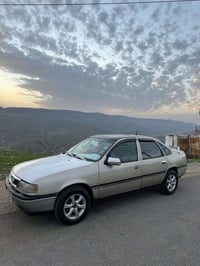 سـەرەتـا به ناوى خـواى گەورە❤️ ئـەم ئـۆپـڵ ڤـيـكـتـرا بـۆ فـرۆشـتـن🇧🇪 ...