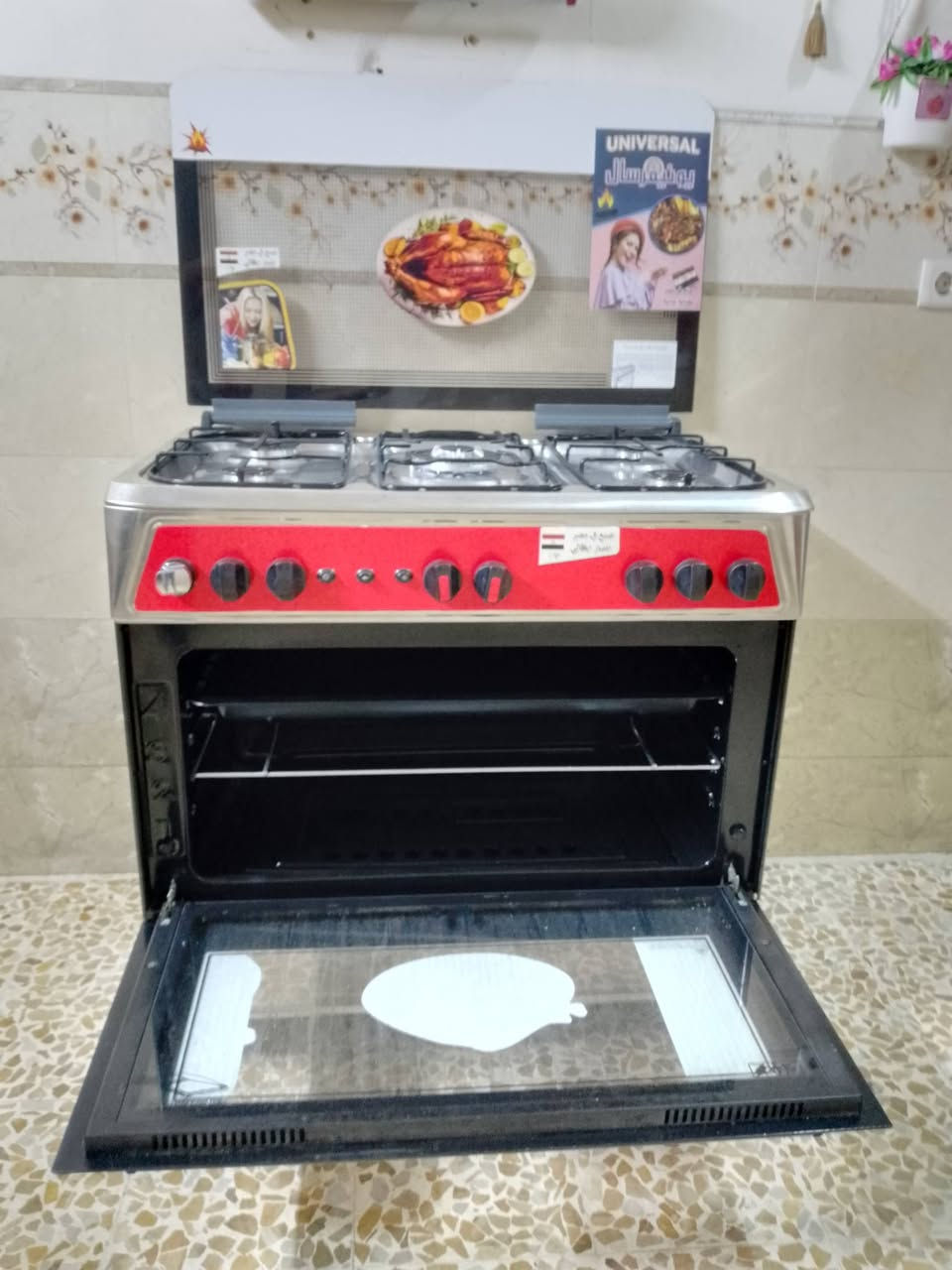 السلام عليكم / سعرو 235 الف
طباخ يونيفرسال مصري امتياز ايطالي ☝
نظافة 95./. مستخدم شهر واحد فقط 
شرط الضمان كلو شغال ☝
نار زركة العنوان موصل الايسر حي سومر الاستفسار  ‏‪***********‬‏
