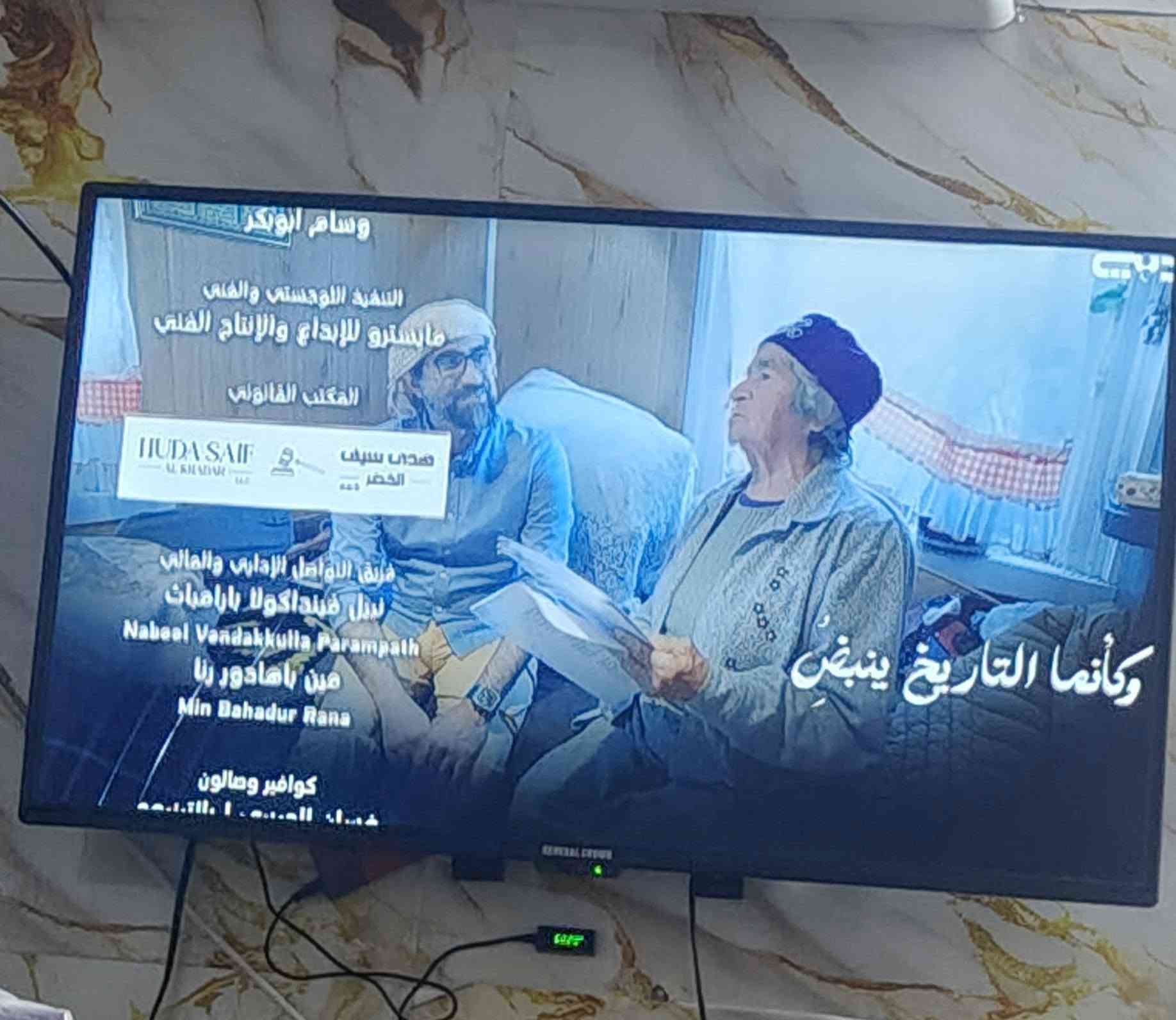 سلام عليكم بلازمه حجم 40 بدون نت نوعيه الاصلي جديده سعرها 125 مكاني الشعب رقم *********** واتساب
