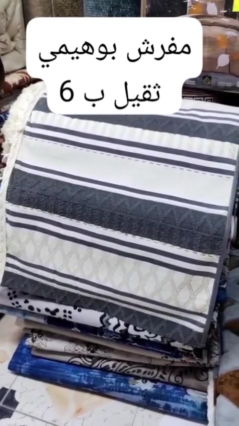 اسعار مناسبه لي تريد تراسلني خاص توصيل متوفر جميع المحافظات


**إذا كنت صاحب هذا الإعلان وتريد حذفه لأي سبب، رجاءا أرسل رسالة إلى الدعم الفني**