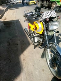 دراجه يراني البيع دراجه شوفت عينك نضيفه وحلوه موديل 20 دراجه مجفته جدي...