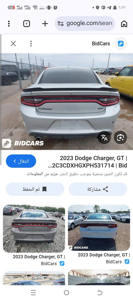 جارجر موديل ٢٠٢٣ اخر اصدار GT
اللون سلفر 
المحرك ٣٦٠٠ 
رقم نينوى باسمي شرط التحويل 
#المواصفات فول عدا الفتحة 
تحكمات ستيرن 
شاشة كبيرة 
نظام سبورت 
قطعتين تبريد 
كشنات كهرب 
رادارات جانبية 
رادار امامي 
نظام تشغيل عن بعد 
بصمة 
تدفئة كشنات 
تدفئة ستيرن 
 كب اسود جي تي 
كشنات مخمل 
وبعد هواي مواصفات ويل
حادثها جدا بسيط موضح بلصور 
بجم كبس 
صندوك كبس 
ايربك بردة جهة السايق فقط 
سيارة جديدة بمعنى الكلمة بلعراق ماشية ٢٠ الف فقط 
الممشه الحالي ٥٤ فقط 
سيارة مال بيت مامشتغلة علخط 
السعر ٢٦٠ وبي مجال بسيط 
الاستفسار الاتصال 
*********** اسيا 
*********** كورك مع واتس اب 
الي يشوف انو ماخوش سيارة وما تسوى يعبر المنشور ولا يكسر بحلال الناس
