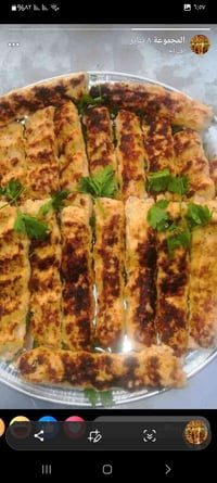 يوجد الدينه كيلو كباب دجاج 🐔 بس 14الف فقط والدينه توصيل داخل الورديه ج...