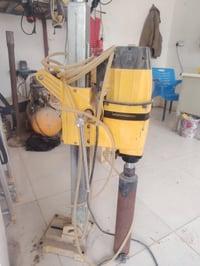 كور اخو الجديد مستخدم مرتين فقط للتواصل خاص او عل الواتساب 07772216516