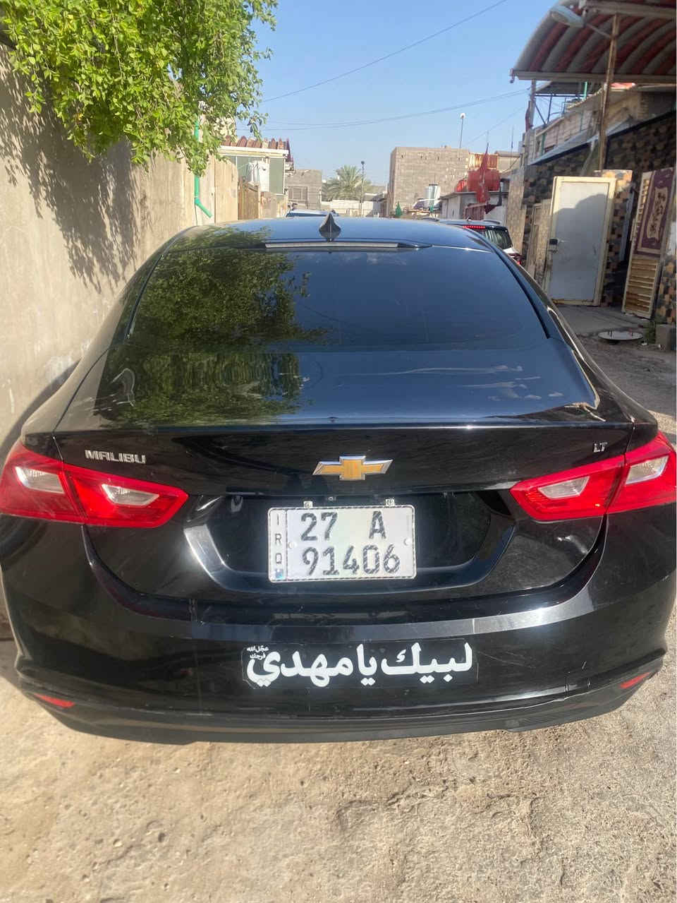 ‎ماليبو 2023 رقم ذي قار 
بصمه بيبان 
تشغيل عن بعد 
ماشيه 66 الف 
حداده وتخم تاير وتبريد خير من الله‎ البصرة, العراق


**إذا كنت صاحب هذا الإعلان وتريد حذفه لأي سبب، رجاءا أرسل رسالة إلى الدعم الفني**