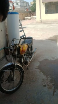 نامه • ٢٠١٨ • اوراق