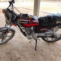 فقط ب 150 قفل شرط ‏‪07882939122‬‏