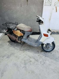 ياباني • شغاله • ما بيها