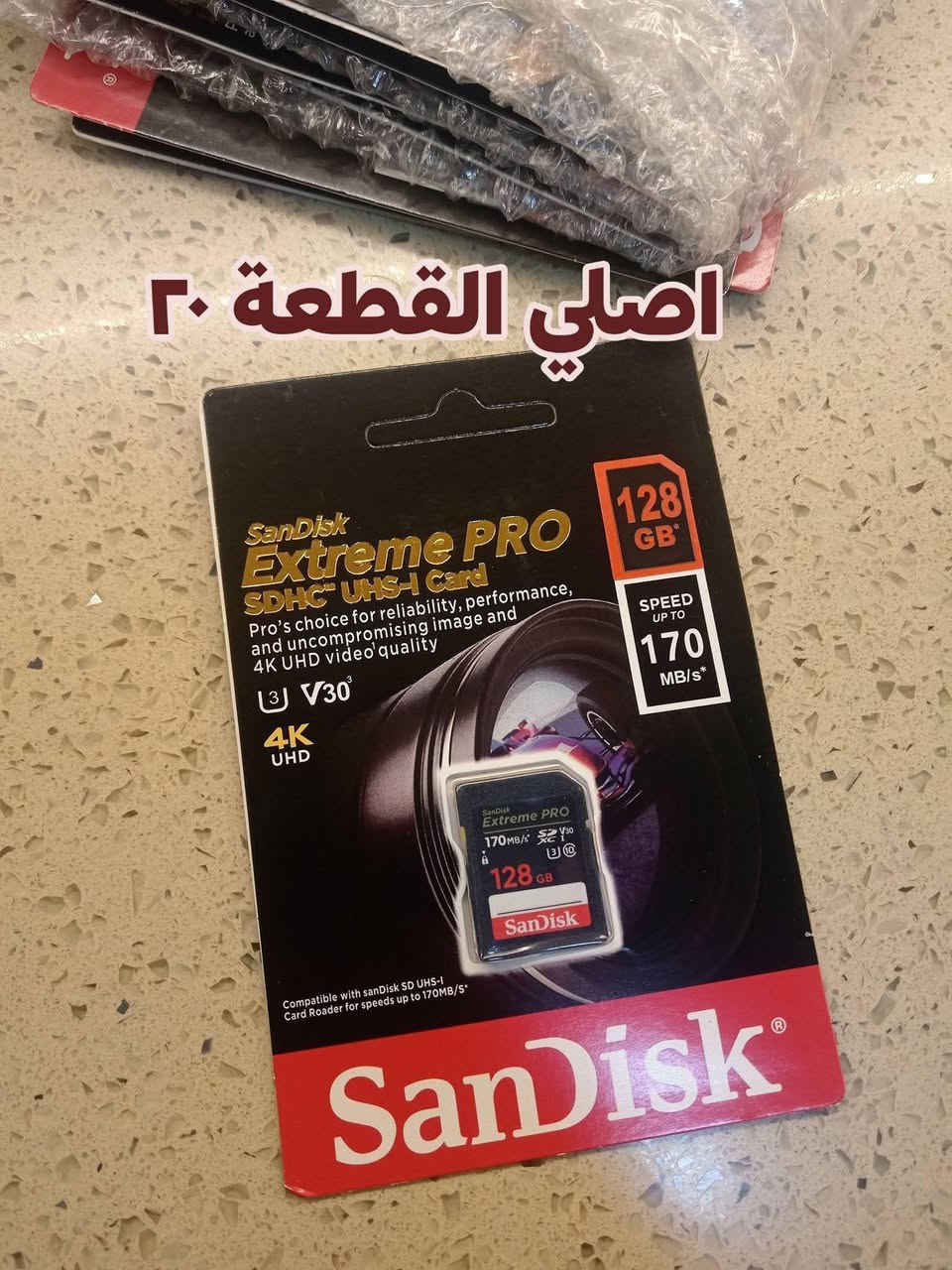 ‎معدات‎ بغداد, العراق


**إذا كنت صاحب هذا الإعلان وتريد حذفه لأي سبب، رجاءا أرسل رسالة إلى الدعم الفني**