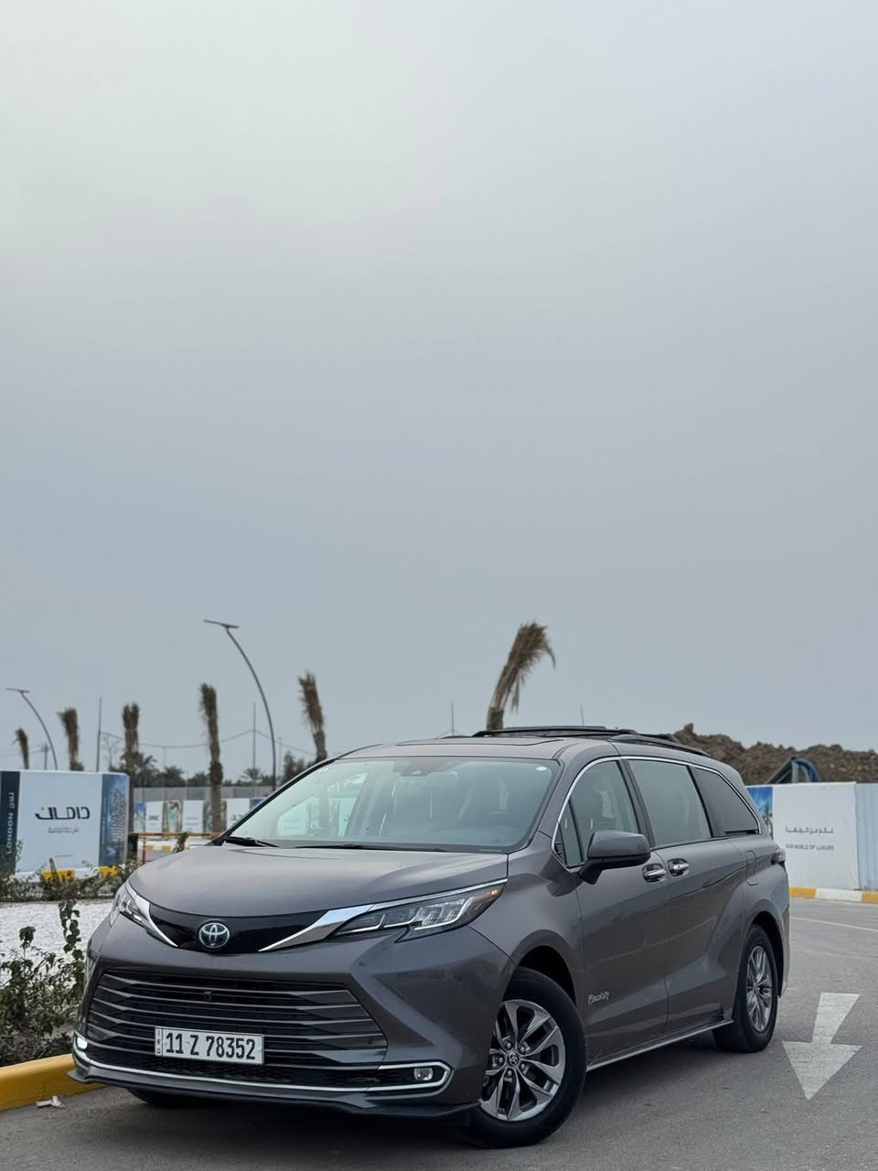 #تويوتا سينا 2023 هايبرد  #XLE
تقرير السياره عل كارفاكس سالفج حادث واحد 
ماشيه السياره 27000 مايل فقط
 مواصفات السياره كدامك فول فتحه جلد تدفئه كراسي
 كراسي كهرباء شاشه جبيره وهواي تفاصيل مو مبينه الا عل واقع 
جاملغ وبنيد وباب نفس اللون مبدلات غاز بلادي صبغ شاصي يسار فقط. ايرباك استيرن ودشبول 
السعر 28500$ 

 للاستفسار *********** اتصال او واتساب
