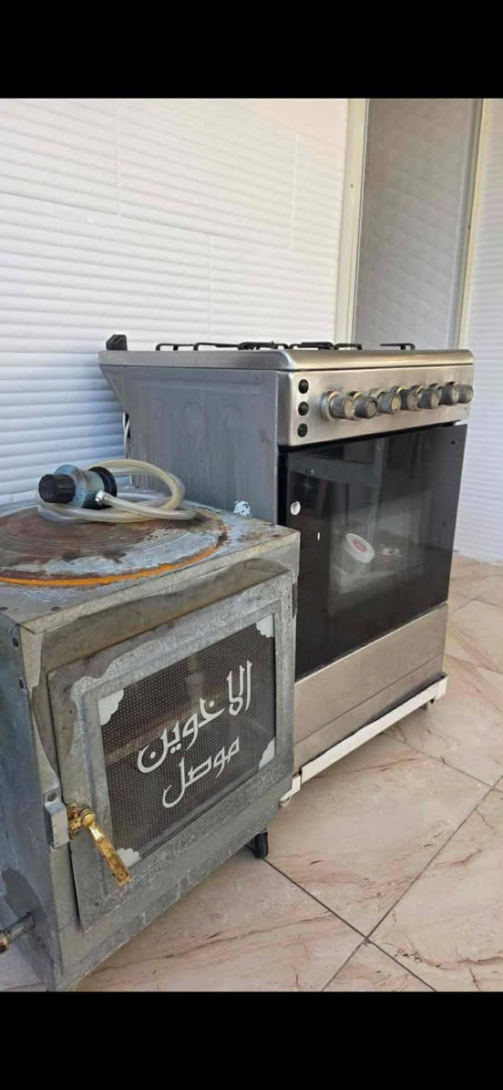 هولیر


**إذا كنت صاحب هذا الإعلان وتريد حذفه لأي سبب، رجاءا أرسل رسالة إلى الدعم الفني**