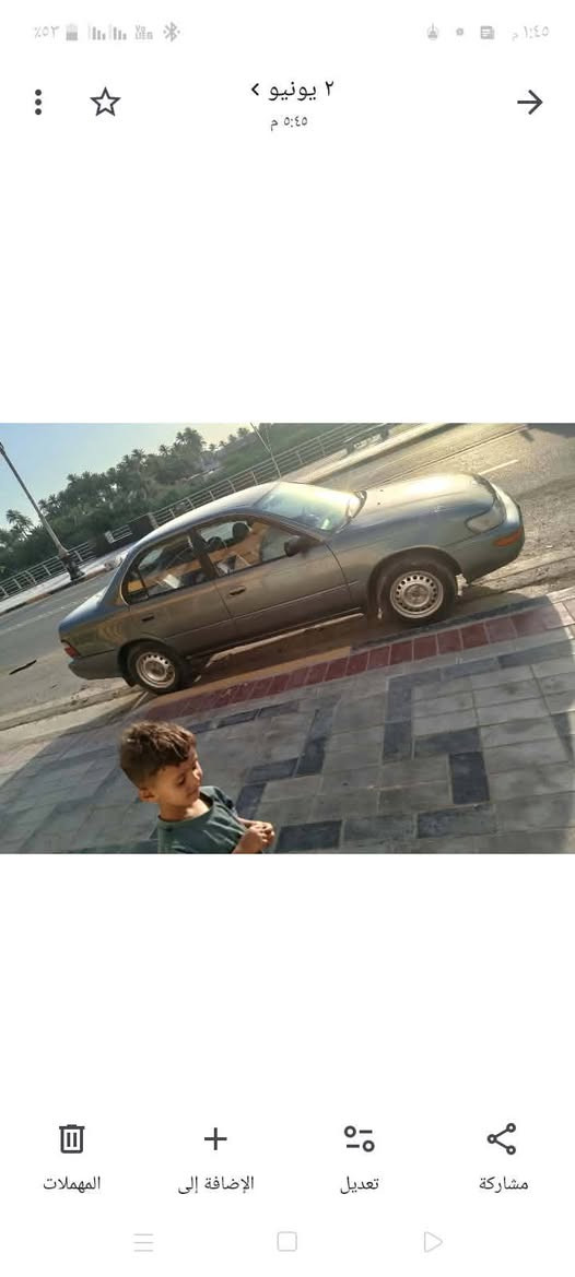 السلام عليكم سياره كورله كفاله من الضربه والكص والكلبه رقم واسط انكليزي ***********
