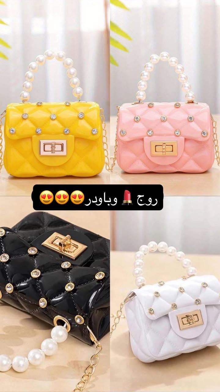 جنط العييييييد توفرت
جنط اطفال بناتي 😍😍
يخبلن  صراحة واشكال يموتن 
سعر القطعة ب4
اكثر من 5 موديلات متوفرة 
متوفرة لدى كوزمتك روج وباودر
العنوان بابل مفرق السدة عمارة بيت رزين


**إذا كنت صاحب هذا الإعلان وتريد حذفه لأي سبب، رجاءا أرسل رسالة إلى الدعم الفني**