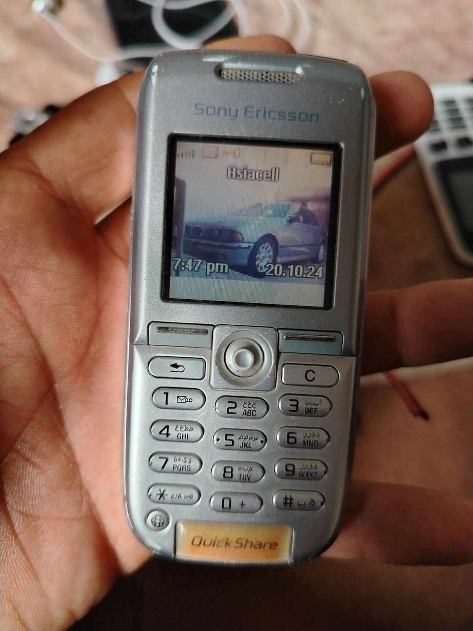 ثنيهم اب ٢٥يوجد خدمة توصيل بس نقص بطاريه يوجد خدمة توصيل


**إذا كنت صاحب هذا الإعلان وتريد حذفه لأي سبب، رجاءا أرسل رسالة إلى الدعم الفني**