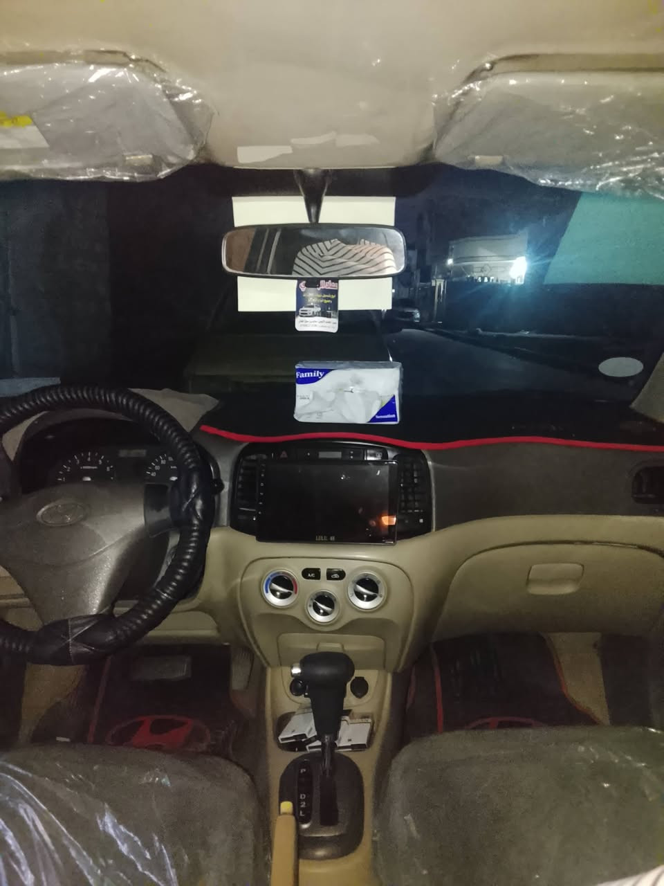 للبيع اكسنت موديل 2010
تكسي غرامه صفر هيئه صفر 

بيها تنقيط تكسي 

كوري بدون ضرر 

 كيار اوتو 

سياره ما تصرف عليها تنزل للشغل 

منضومه غاز 

رقم نكليزي نينوئ  سنويه جديده تحويل ثاني يوم 

السعر 98ورقه
فيس غير متواجد 
رقم هاتف ***********
رقم هاتف ***********
