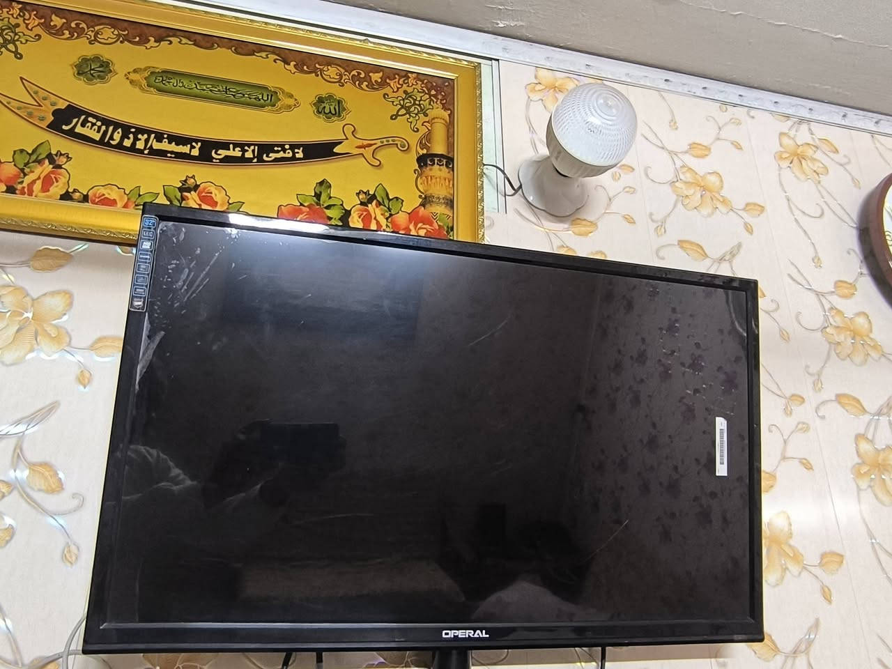 سلام عليكم اغراض بيت مستعمله استخدام قليل
مكانهن بالكاضميه وبعد المعاينه والشراء  توصيلهن مجاني للمناطق المجاوره بالكاضميه فقط 
للاستفسار اكثر الاتصال بالرقم ***********  بي واتس اب وخاص متوفر
