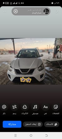 تيكو • ابيض • مكفولة