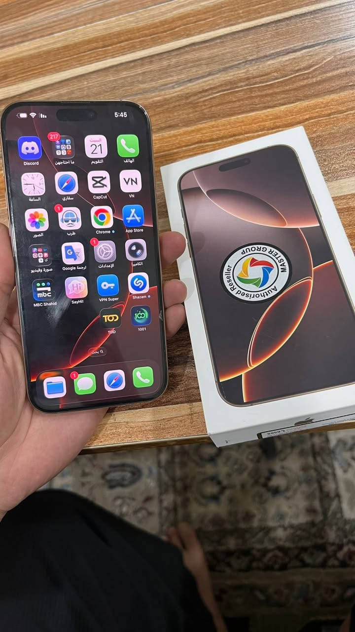 سلام عليكم
ايفون 16 برو ماكس
ذاكره 256
بطاريه 92
عدد دورات 459
جهاز ماستر 
كارتونه وعراض موجوده
سعر الجهاز 1300 الف
مكاني بغداد الحريه الدولعي 
تواصل  ***********
