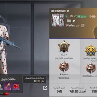 حساب ببجي للبيع • حساب ببجي • حساب ألعاب • ببجي موبايل • اسكنات ببجي •...