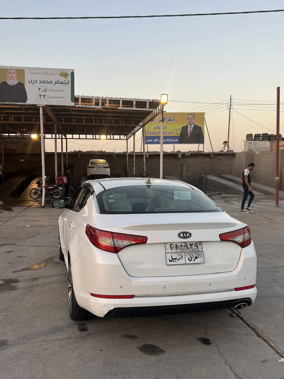 للبيع فقط
كيا اوبتيما ٢٠١١ خليجي مكينه ٢٠٠٠ 
- تحكم ستيرن 
- شفتات سرعه 
- شاشه وكامره 
- 5 ويل كروم 
رقم اربيل الماني 
تحويل شوكت متريد 
بيها قطعتين صبغ بدون ضربه 

السعر ١١٥ وبيها مجال 
مكانها الخالديه - حصيبه الشرقية مقابل الشيخ مسعود 
تواصل ***********
