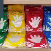 كف فحص نايلون  الكيس 100 كف الكارتون  500 كيس  07712066884