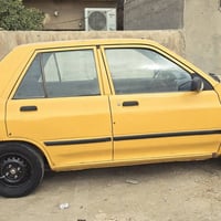 سايبا • موديل ١٥ • مكينة زينة
