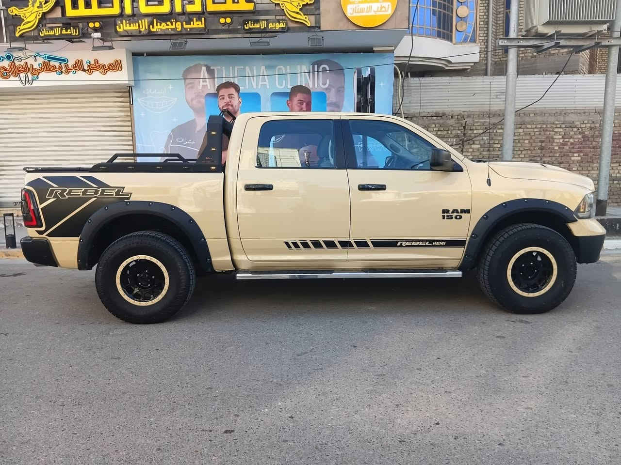 دوج رام 2015سنوية باسمي
تعديل : ترفيع 4 اينج ، تايرات TRX 
نفخات جانبيه سستم صوت كامل 
بابين كبار وبدي گصيف
مكان السياره العمارة 
للاستفسار الخاص مغلق اتصال على الرقم :

‭٠٧٧٠ ٣٢٠ ٠٤٢٦‬
