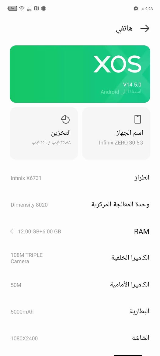 جهاز للبيع السعر 170 مستعجله ع بيع مكان ديوانيه مركز


**إذا كنت صاحب هذا الإعلان وتريد حذفه لأي سبب، رجاءا أرسل رسالة إلى الدعم الفني**