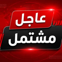 مشتمل للايجار • مشتمل السيدية • بيت ٧٥ متر • ايجار عقارات السيدية • مش...