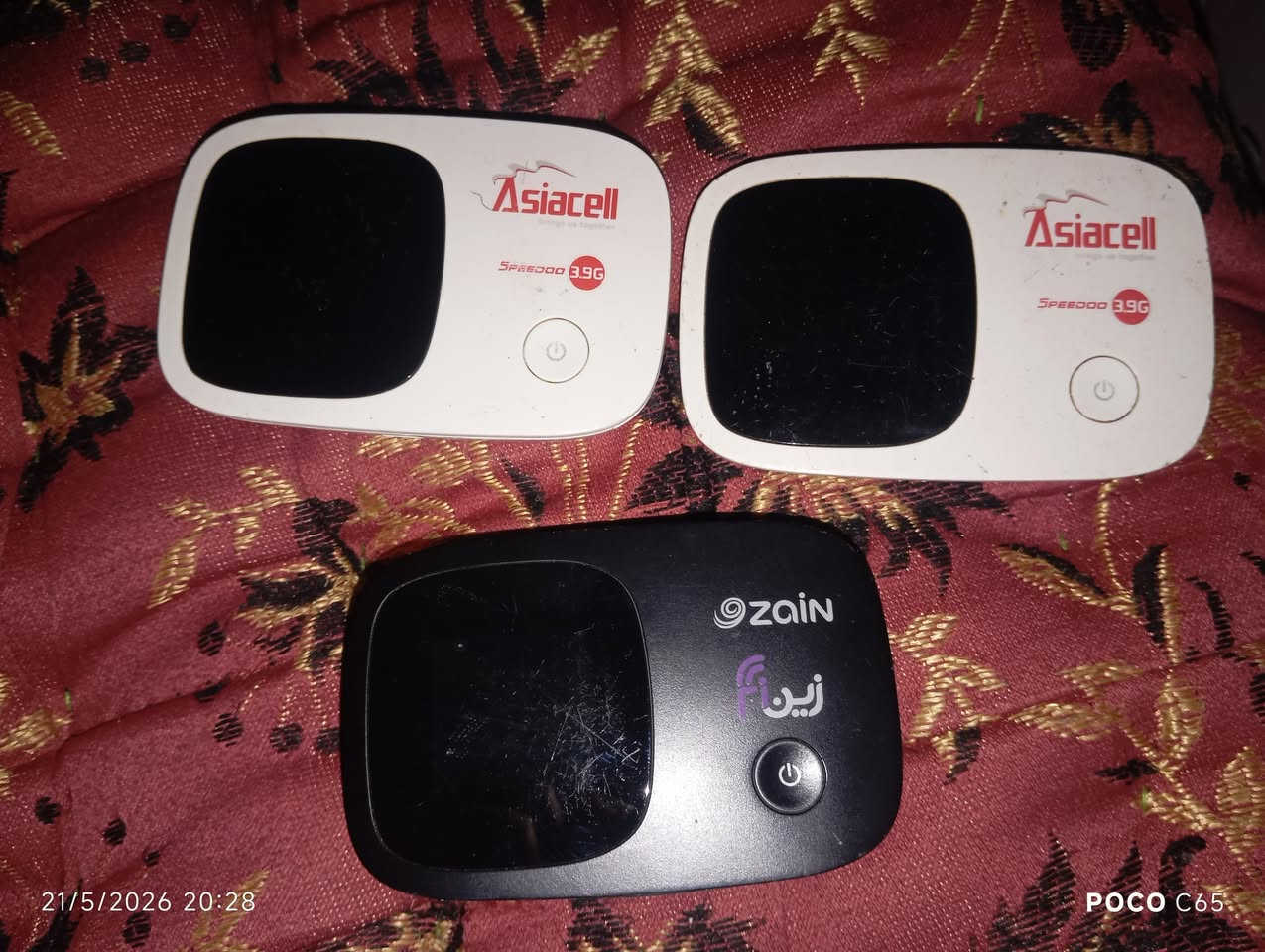 للبيع فاصلنك نت 4G عن تجربه كلش نضيفات ثنين اسيا و واحد اثير نضيفات وشغالات ونتهن كلش قوي السعر مناسب للشراي


**إذا كنت صاحب هذا الإعلان وتريد حذفه لأي سبب، رجاءا أرسل رسالة إلى الدعم الفني**