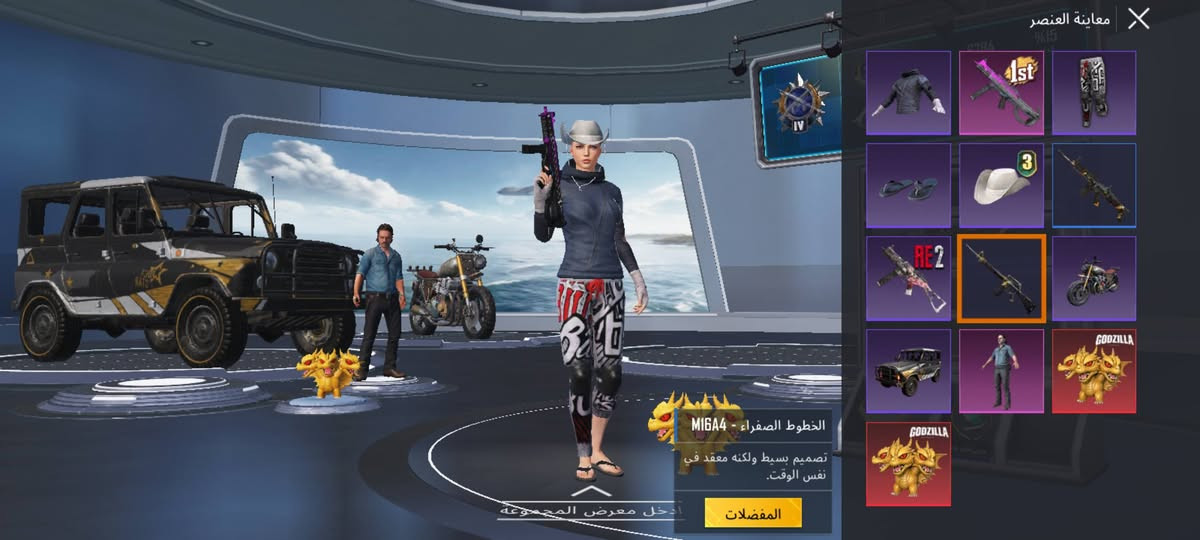 حساب نوادر بصيطه للبيع بي الفيس البنت وكصات الشعر والحيه 
السعر 120 مكاني رمادي ابيع وجه الوجه فقط


**إذا كنت صاحب هذا الإعلان وتريد حذفه لأي سبب، رجاءا أرسل رسالة إلى الدعم الفني**