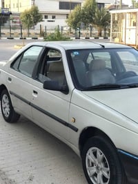 روى • ٢٠٠٩ • نجف