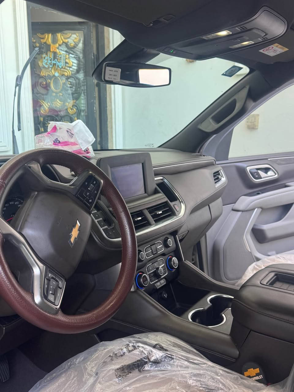 تاهو 2021 مغلفه نانو بأسمي رقم بصرة مواصفات ls ماشيه 85ك  السعر 410 وبيه مجال قليل *********** البصرة, العراق
