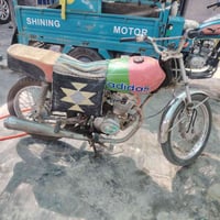 175 • بلاش • محاويل