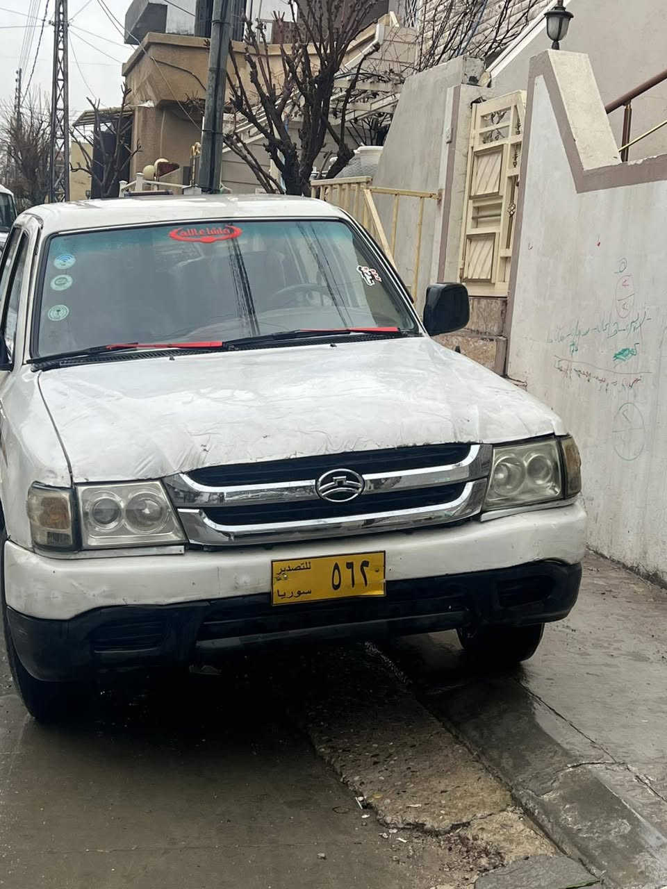گێڕو مەکینە  موسو بڕاوە بەشەرت کابرێتەرە مەنەفێستی عەسڵی لەگەڵە ماڵی کاسپیە ئەگەر موشتەری تێل بکە *********** السليمانية, العراق
