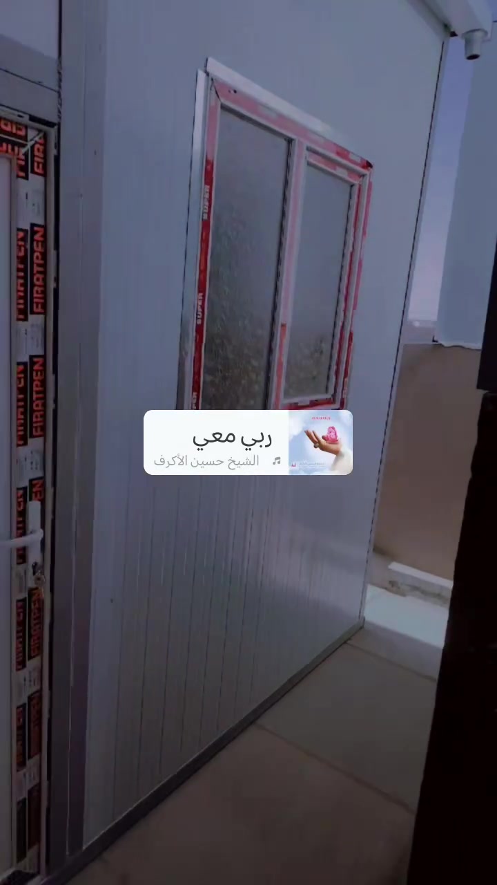 معمل الفهد
لصناعة الكرفانات والبيوت الجاهزة من السندويج بنل 
مستعدون لانشاء المخازن والمحلات والمنازل والغرف من السندويج بنل 
انشاء مشتملات ذو الطابق والطابقين 🏠
نوع السندويج الدرجة الأولى ضد الحريق (ليون )سعر المتر المربع كرسته وعمل داخل بغداد فقط ب(40) الف 
نوع السندويج الدرجة الثانية  العادي( ليون ) سعر المتر المربع كرسته وعمل داخل بغداد فقط( 30) الف 
يتضمن الابواب والشبابيك ( pvc)
والإنشاء يكون حسب الطلب والمواصفات وضمان الصيانة 
للاستفسار 
الاتصال على الرقم التالي 
*********** 
يوجد واتساب
